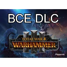 Total War: WARHAMMER I-II-III +ВСЕ DLC ПОЛНАЯ КОЛЛЕКЦИЯ