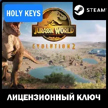 Jurassic World Evolution 2 /Deluxe STEAM КЛЮЧ +