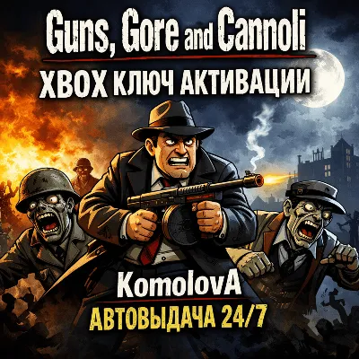 Guns, Gore and Cannoli XBOX ONE / SERIES X|S КЛЮЧ - irongamers.ru