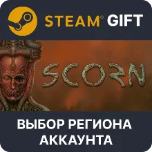 Scorn Steam Gift Выбор Региона
