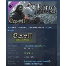 Crusader Kings II: Viking Metal DLC АВТОДОСТАВКА STEAM РОССИЯ