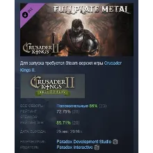 Crusader Kings II: Full Plate Metal DLC STEAM РОССИЯ