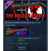 Viscera Cleanup Detail - The Vulcan Affair STEAM РОССИЯ