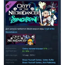 Crypt of the NecroDancer: SYNCHRONY DLC STEAM РОССИЯ