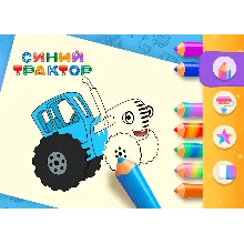 Я+ Плюс подписка на опцию Детям 30 дней | Сказбука, Кубокот, Анимопус, Мультики