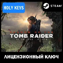 SHADOW OF THE TOMB RAIDER: DEFINITIVE /SURVIVOR TRILOGY