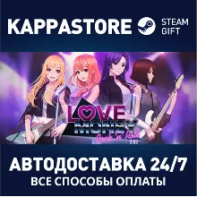 Love, Money, Rock'n'Roll | Steam Россия