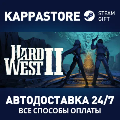 Hard West 2 | Steam Gift Россия - irongamers.ru