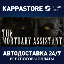 The Mortuary Assistant | Steam Gift Россия
