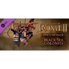 РФ/GLOBAL TOTAL WAR: ROME II - BLACK SEA COLONIES