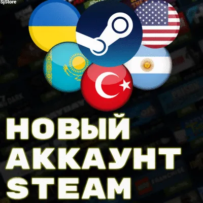 Bum Simulator STEAM Аккаунт - irongamers.ru