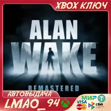 ALAN WAKE REMASTERED XBOX ONE|SERIES XS КЛЮЧ