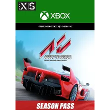 Assetto Corsa - DLC Season Pass XBOX ONE/X|S Ключ