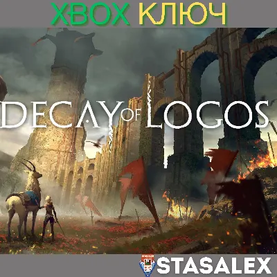 DECAY OF LOGOS XBOX ONE & SERIES X|S КЛЮЧ - irongamers.ru