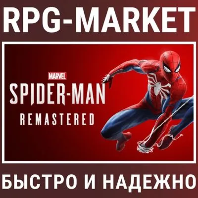 MARVEL’S SPIDER-MAN REMASTERED (STEAM/БЕЗ РФ И РБ) 0% - irongamers.ru