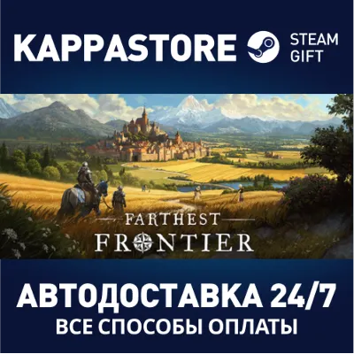 Farthest Frontier | Steam Gift Россия - irongamers.ru
