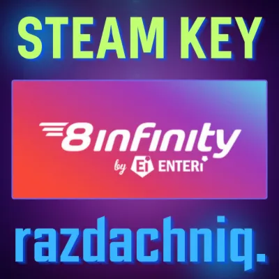 ♾️8infinity {Ключ в стим/Steam Key/RU} + Подарок🎁