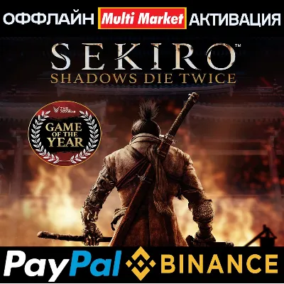 Sekiro™ Shadows Die Twice GOTY Edition PAYPAL STEAM - irongamers.ru
