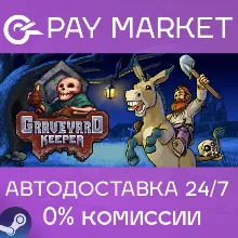 Graveyard Keeper | АВТОДОСТАВКА [Россия - Steam Gift]