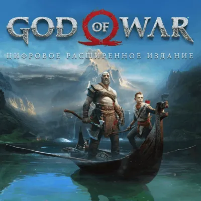 Marvel’s Spider-Man Remastered + GOD OF WAR | STEAM
