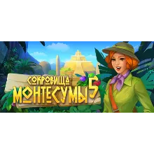 The Treasures of Montezuma 5 / Сокровища Монтесумы 5