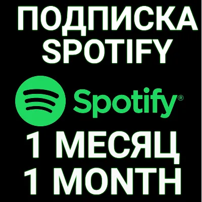 SPOTIFY SUBSCRIPTION PREMIUM 1 MONTH. INDIVIDUAL + - irongamers.ru