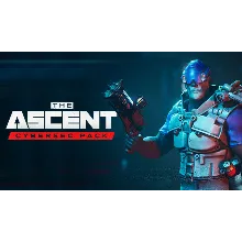 The Ascent CyberSec Pack XBOX ONE X|S КЛЮЧ