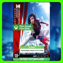Ключ | Mirror's Edge™ Catalyst (XBOX)