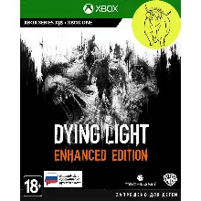 Dying Light: Enhanced Edition Xbox One & X|S Key
