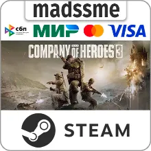 Company of Heroes 3 * RU/KZ/СНГ/TR/AR * STEAM АВТО