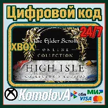 The Elder Scrolls Online Collection High Isle CE XBOX