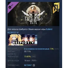 DJMAX RESPECT V - Deemo Pack DLC STEAM GIFT РОССИЯ