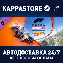 Forza Horizon 5: Hot Wheels DLC Steam RU/BY/KZ/UA