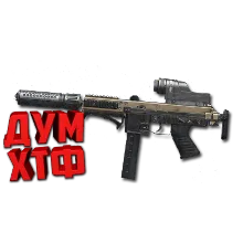 Макрос Warface на KH-9 EX. Bloody X7 Razer Logitech