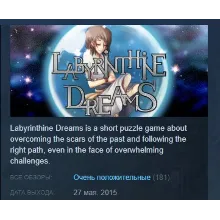 Labyrinthine Dreams STEAM KEY REGION FREE GLOBAL