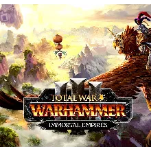 Total War WARHAMMER 1-2-3 Бессмертная Империя ВСЕ DLC