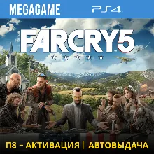 💳 Far Cry 5 (PS4/RUS) П3-Активация