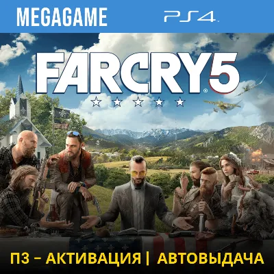 Far Cry 5 (PS4/RUS) П3-Активация - irongamers.ru