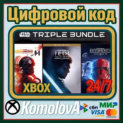 EA STAR WARSTRIPLE BUNDLE (3 ИГРЫ) XBOX / КЛЮЧ - irongamers.ru
