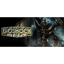Bioshock 1 Remastered Steam key Region Free
