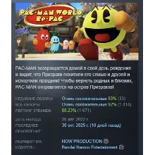 PAC-MAN WORLD Re-PAC АВТОДОСТАВКА STEAM РОССИЯ