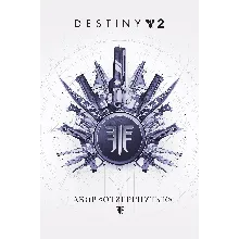 DESTINY 2: НАБОР «ОТВЕРГНУТЫЕ» XBOX КЛЮЧ