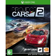 Project CARS 2 XBOX ONE SERIES X|S Ключ эксклюзив - irongamers.ru
