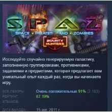 Space Pirates and Zombies (SPAZ) STEAM GIFT РОССИЯ