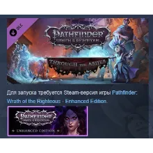 Pathfinder: Wrath of the Righteous - Through the Ashes