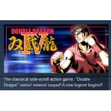 Double Dragon IV (Steam Key GLOBAL)