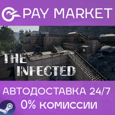 The Infected | АВТОДОСТАВКА [Россия - Steam Gift] - irongamers.ru