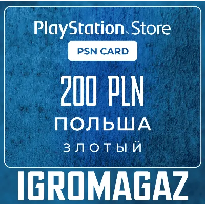 Карта оплаты Sony PlayStation 200 zl (Польша) - irongamers.ru