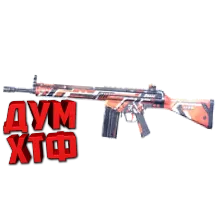Макросы для SP 2 - ACR. X7, Bloody, Razer, Logitech