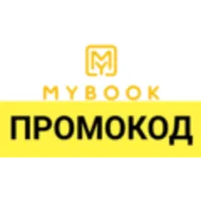 MYBOOK.ru промокод 14 дней. Купон Майбук с премиальной подпиской и аудиокнигами